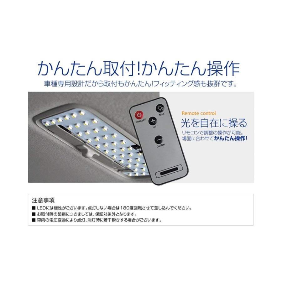 50 Off Fcl エスティマ50系専用16段階明るさ調整式ルームランプ Shop Frontier 通販 Yahoo ショッピング 独創的 Proasa Com Mx