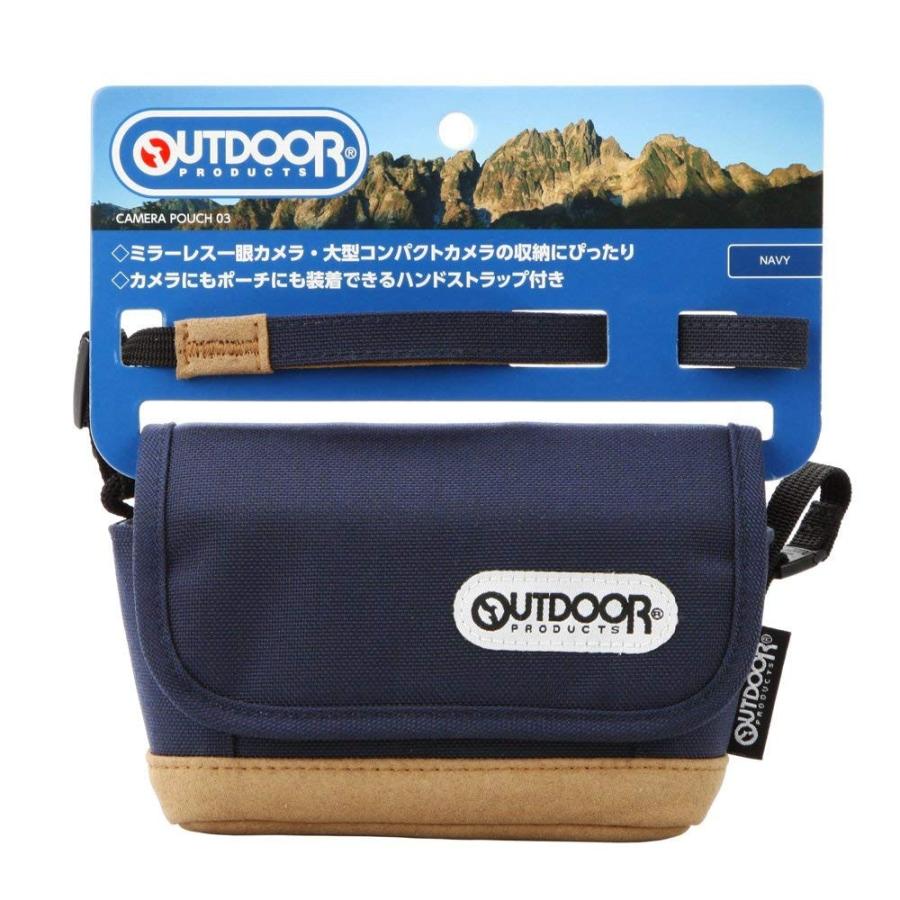 Outdoor Products アウトドアプロダクツ カメラポーチ03 ネイビー Odcp03nv Shop Frontier 通販 Yahoo ショッピング