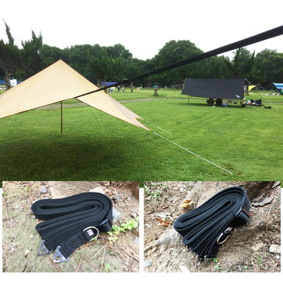 メロウストア セッティングテープ 6 0 小川張り コネクションテープ タープエクステンションテープ キャンプ タープ テント ヘキサ ウィ Shop Frontier 通販 Yahoo ショッピング