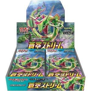 ポケモンカードゲーム ソード&シールド 拡張パック 蒼空ストリーム BOX｜shop-fuji