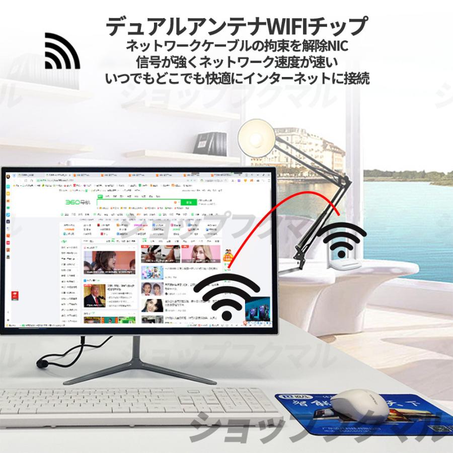 インテル 一体型PC 一体型パソコン CPUインテル 第13世代Core i7 インテル 一体型PC 一体型パソコン CPUインテル 第13世代Core i7