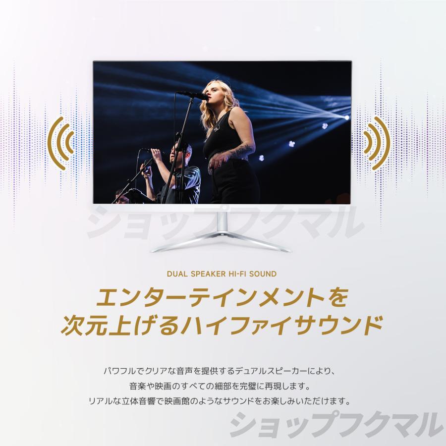 インテル 新品 デスクトップパソコン Office付き 一体型パソコン