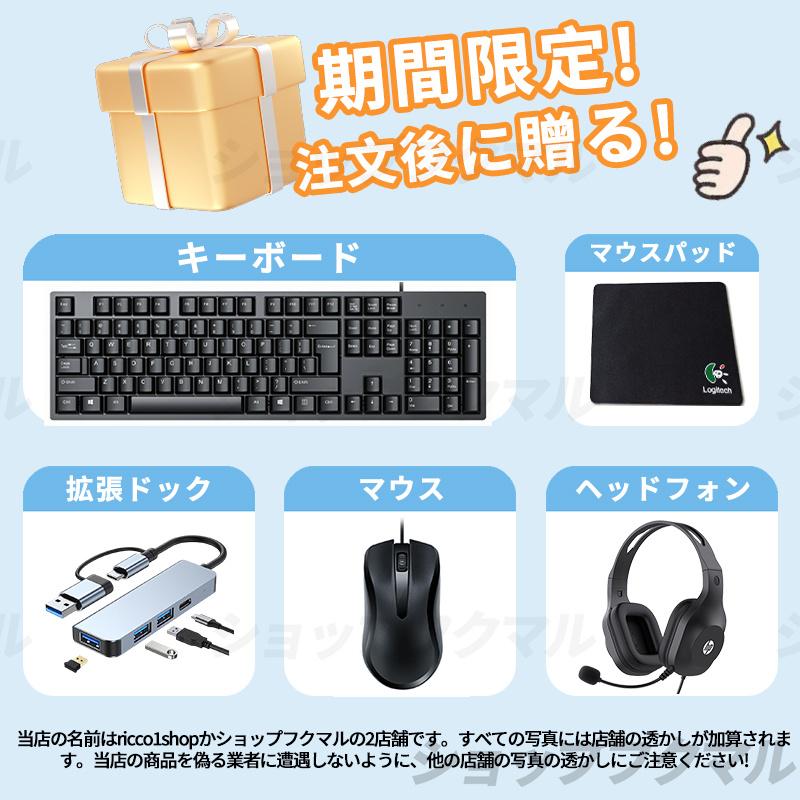 インテル 一体型PC 一体型パソコン CPUインテル 第13世代Core i7 インテル 一体型PC 一体型パソコン CPUインテル 第13世代Core i7