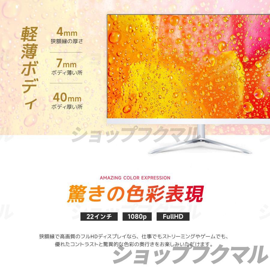 インテル 一体型PC 一体型パソコン CPUインテル 第13世代Core i7 インテル 一体型PC 一体型パソコン CPUインテル 第13世代Core i7