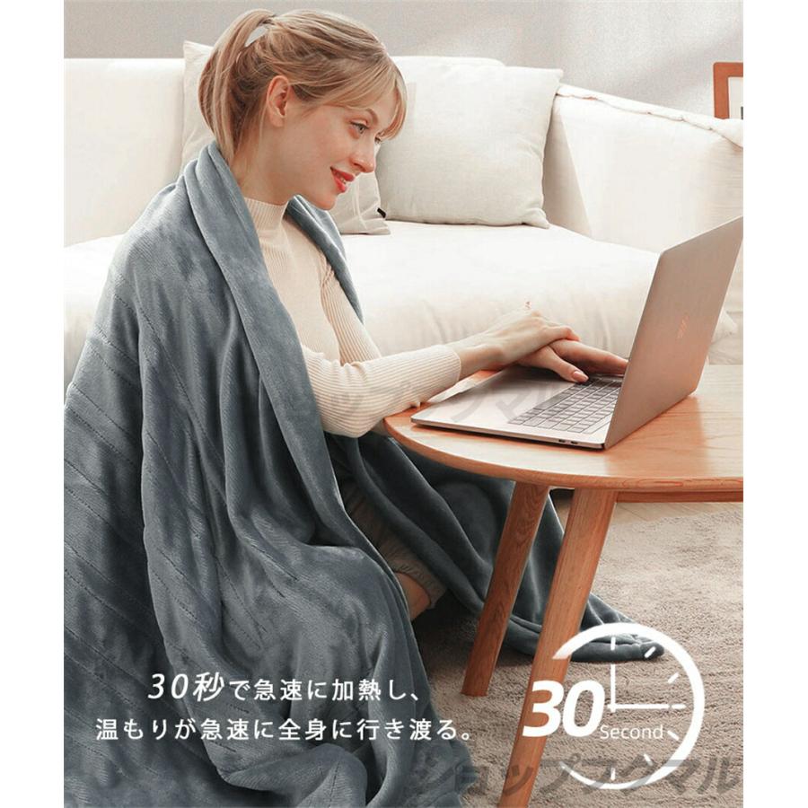 電気毛布 日本製 フランネル 150*180CM 温度調節 洗える 電気毛布 日本製 フランネル 150*180CM 温度調節 洗える