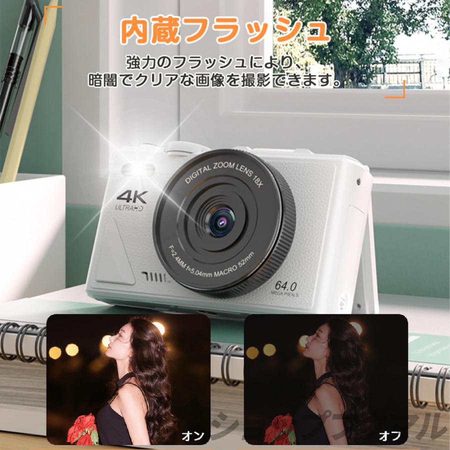 デジタルカメラ デジカメ 6400万画素 4K動画撮影 WIFI対応 自 デジタルカメラ デジカメ 6400万画素 4K動画撮影 WIFI対応 自