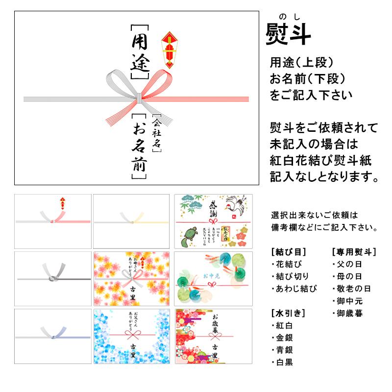 原木栽培 干し椎茸 星降しいたけ 60g 大分県産 乾 しいたけ 国産 ポスト投函｜shop-furusato｜13