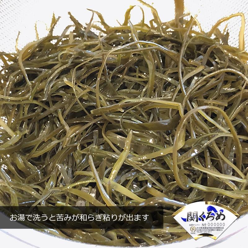 佐賀関産 冷凍 巻き クロメ 約250g ねばねば 海藻 国産 海藻サラダ くろめ 棒クロメ｜shop-furusato｜05