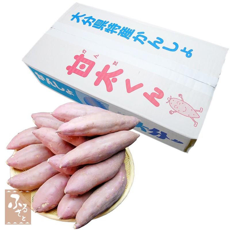 9月頃予約受付開始】 高糖度 さつまいも 甘太くん 5kg x1箱 秀 9月頃予約受付開始】 高糖度 さつまいも 甘太くん 5kg x1箱 秀