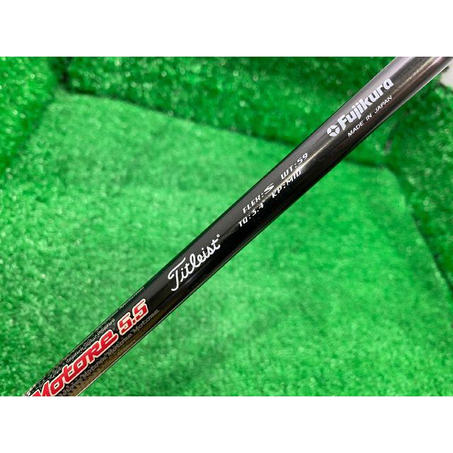 激安[715] タイトリスト 910F/TitleistMotore5.5(JP)/S/17｜shop-golfdourakubako｜03