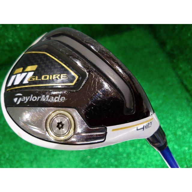 Hybride TaylorMade Rescue Titanium 21° - Regular - Shaft Acier - Droitier - Occasion