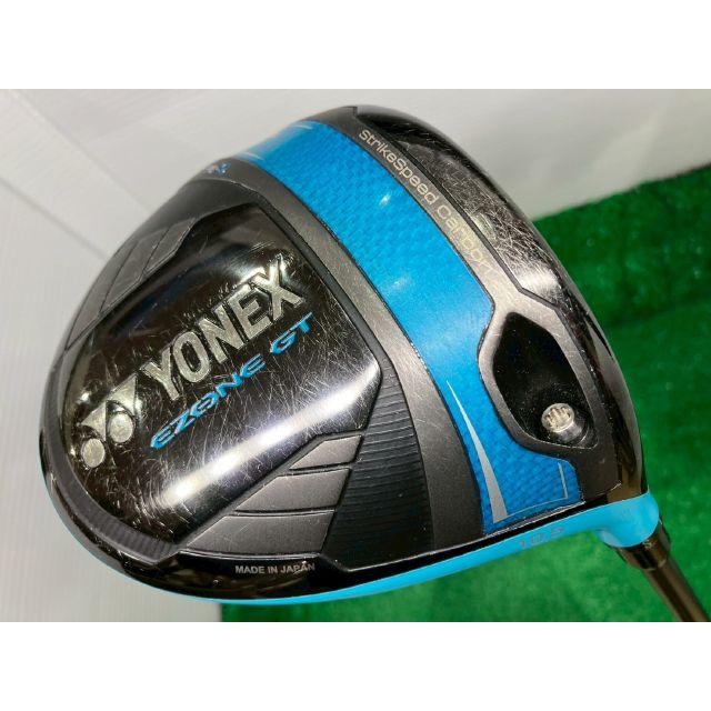 クラブ YONEX EZONE GT TYPE-S 10.5 KAIZA-LIGHT3X YONEX（ヨネックス） 激安[021] EZONE GT Type-S ターコイズブルー