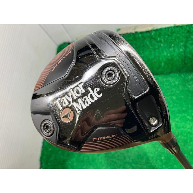 激安[145] テーラーメイド BRNR MINI DRIVER COPPER/ATTAS MB-FW 65/SR 