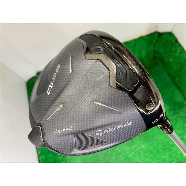 TaylorMade（テーラーメイド） 激安[581] Qi35 MAX/ATTAS KING 5/X 