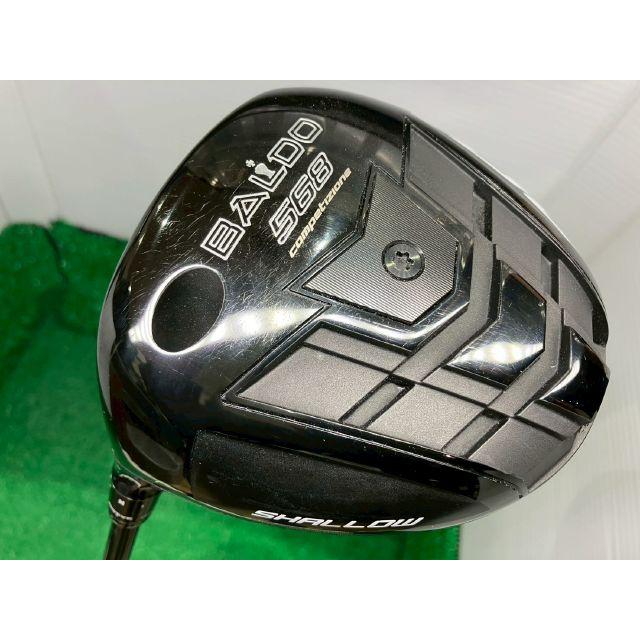 BALDO（バルド） 激安[609] COMPETIZIONE 568 SHALLOW/The ATTAS