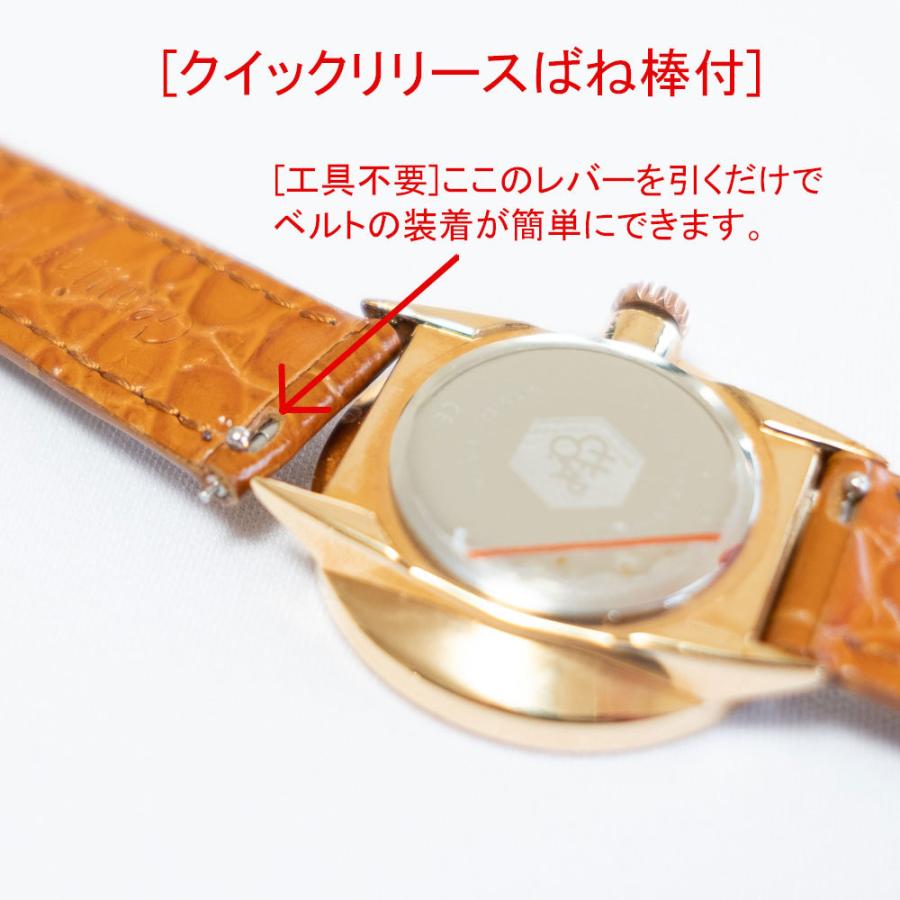 新品 20mm 本クロコダイル 社外交換 修理 時計ベルト Amazon | [vietnamcreations] 20mm ブルー クロコダイル腕時計