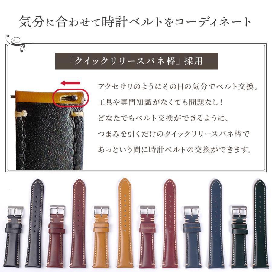 時計ベルト 本革 コードバン風 18mm 20mm 22mm 24mm 交換用 腕時計 バンド メンズ レディース 工具不要 簡単交換 レザー スマートウォッチ |  | 03