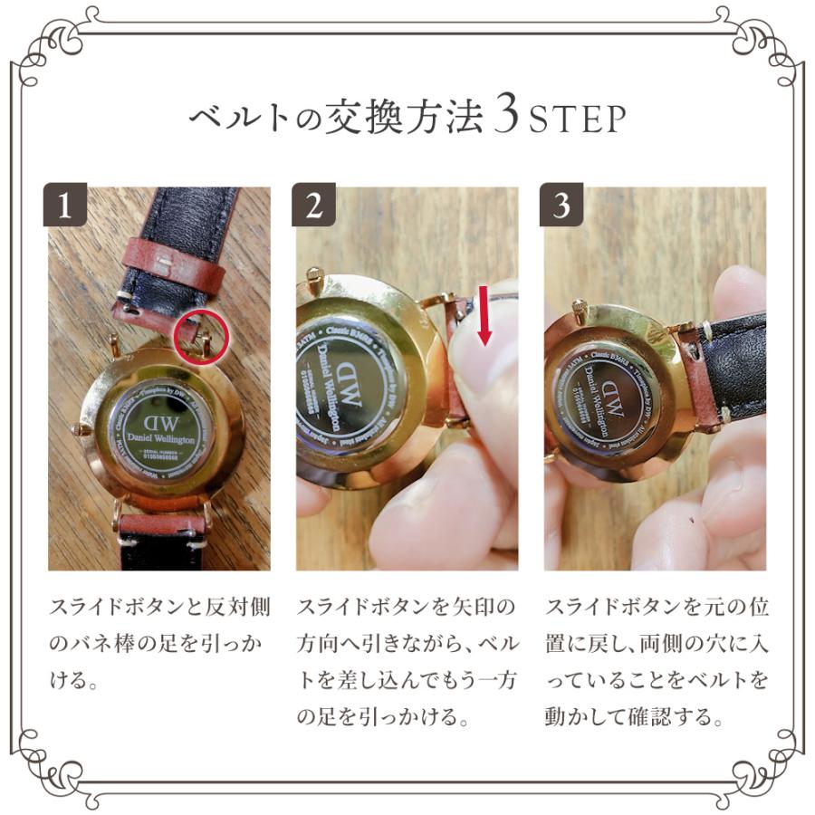 時計ベルト 本革 コードバン風 18mm 20mm 22mm 24mm 交換用 腕時計 バンド メンズ レディース 工具不要 簡単交換 レザー スマートウォッチ |  | 04