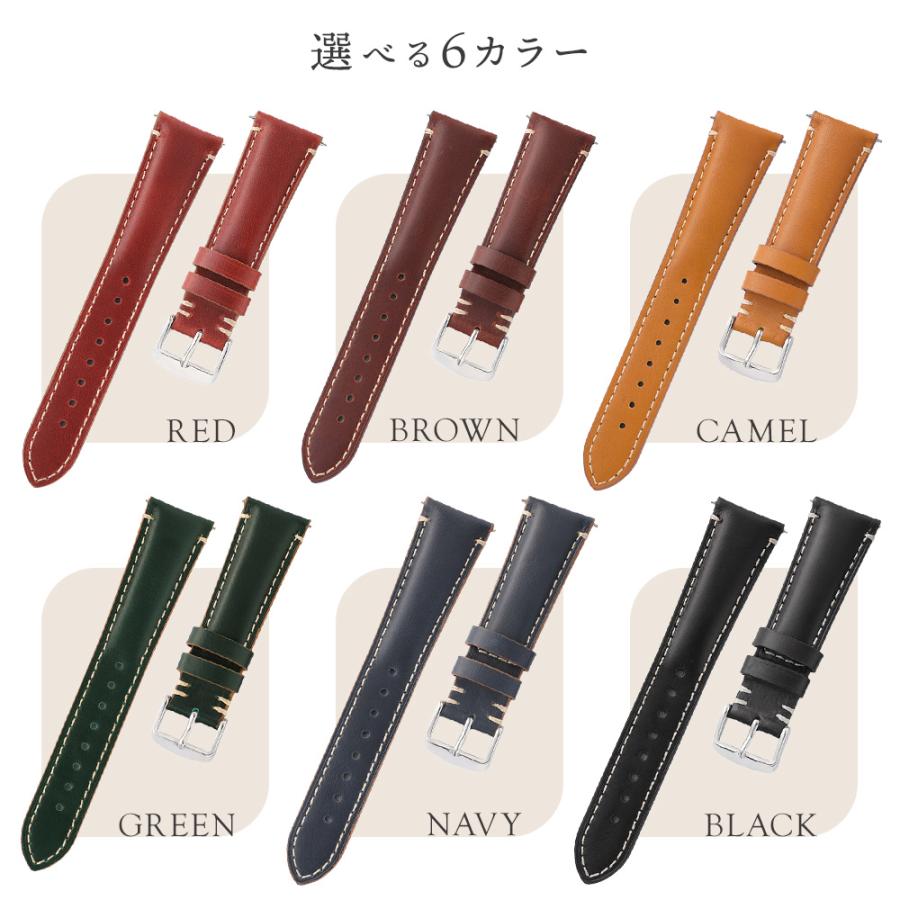 時計ベルト 本革 コードバン風 18mm 20mm 22mm 24mm 交換用 腕時計 バンド メンズ レディース 工具不要 簡単交換 レザー スマートウォッチ |  | 06