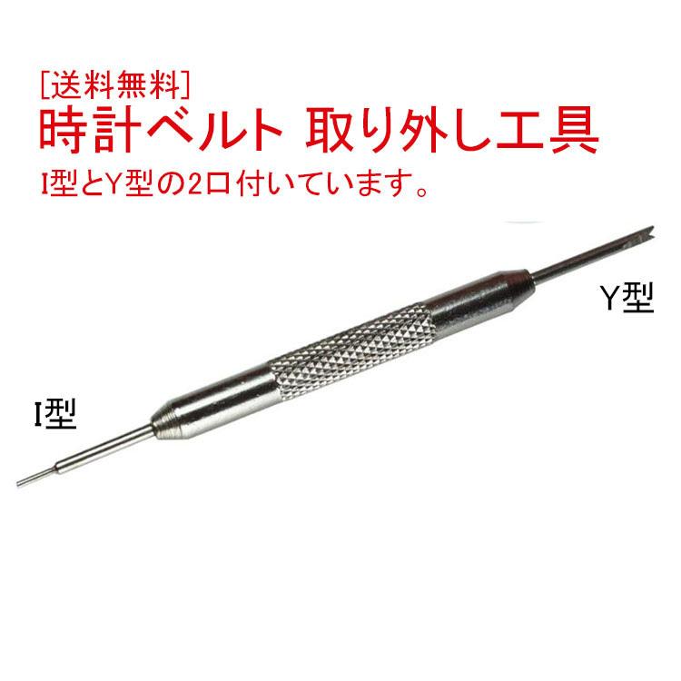 腕時計 ラバーベルト シリコン 交換用 時計ベルト 18mm 20mm 22mm 24mm スペアベルト メンズ レディース ラバーバンド 腕時計ベルト 時計バンド バネ棒付き 爆買 | ブランド登録なし | 07