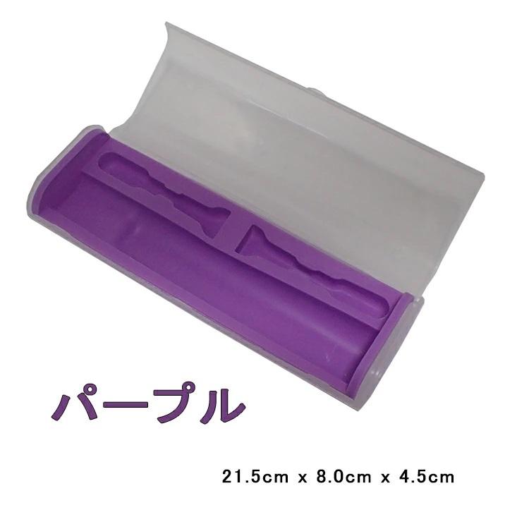 ソニッケアー 送料無料 電動歯ブラシ ケース 持ち運び 収納ケース