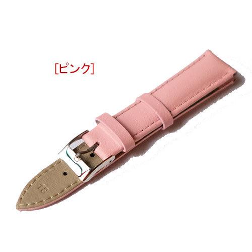 時計バンド レザーベルト 16mm 18mm 20mm 他 Amazon.co.jp: [LEUNGLIK] 本革 腕時計ベルト 交換ベルト 16mm