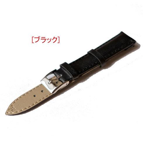 時計ベルト 交換 8mm 10mm 12mm 14mm 16mm 18mm 20mm 22mm 24mm