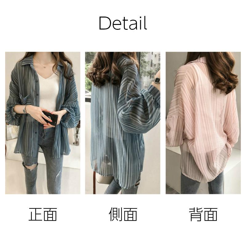全品 全品