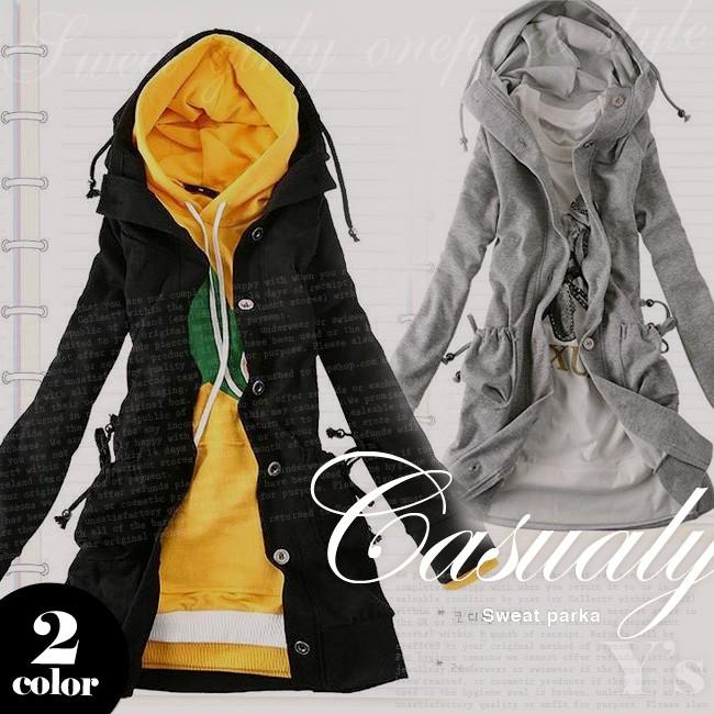 全品大幅値下げ 送料無料 フード付ロング パーカー コーデ アウター コート レディース 大きいサイズ ライト ジャケット メール便送無 Yy X098 Shop Gramorous 通販 Yahoo ショッピング