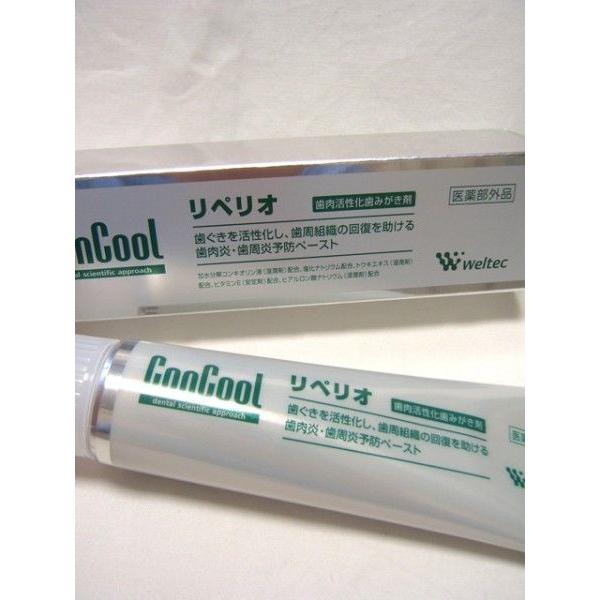 歯科用 歯磨き粉 ウエルテック コンクール ConCool リペリオ 80g 6本セット 【送料無料】 健康な歯茎のために！ 歯肉炎 歯周炎予防ペースト 歯磨き粉 フッ素 | コンクール | 01