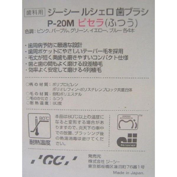 ビセラ 楽天市場】【8個まで同梱可能】ゼブラ サラサクリップ ビンテージ