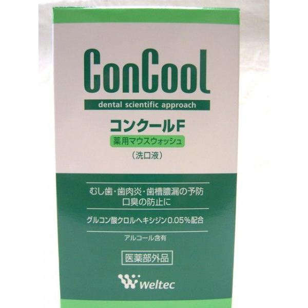歯周病の原因と対策に！ ウェルテック コンクールF うがい剤