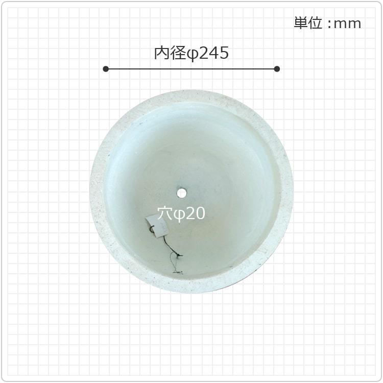 植木鉢 おしゃれ ファイバーセメントポット GP001-300 10号(30cm) 鉢底