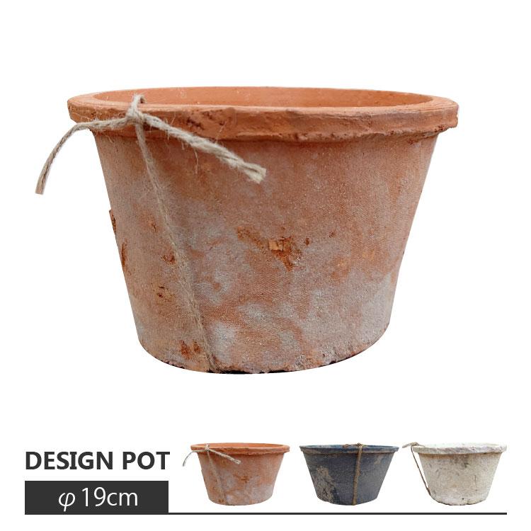 植木鉢 おしゃれ 陶器鉢 MOSSポット KT102-190 6号(19cm) 鉢底穴有り