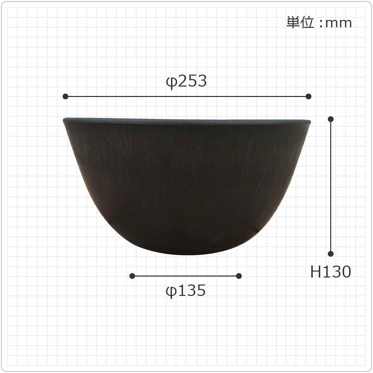 植木鉢 おしゃれ 軽量シンプルポット MA111-250 8号(25cm) / プラスチック FRP｜shop-hachibito｜09