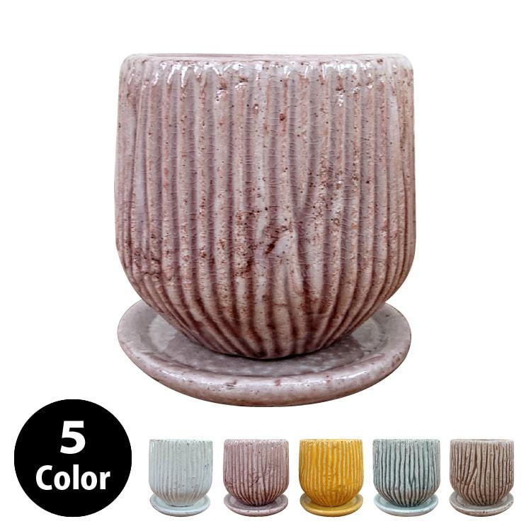 植木鉢 おしゃれ 陶器鉢 ルミオラポット MM063-095 3号(9.5cm 植木鉢 おしゃれ 陶器鉢 ルミオラポット MM063-095 3号(9.5cm