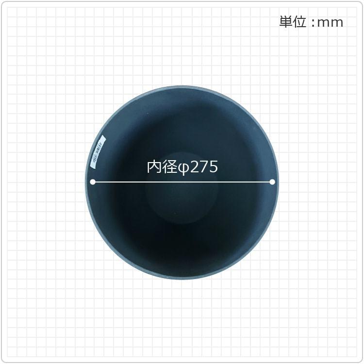 植木鉢 おしゃれ 軽量なパウダーストーンポット MM314-290 10号(29cm) 鉢カバー 石材調 軽い ストーンウェア ホワイト グレー ブラック モダン インテリアの画像