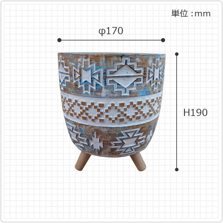 骨董品鉢足付き 植木鉢 おしゃれ アンティーク デザインポット RR501-170 5.5号