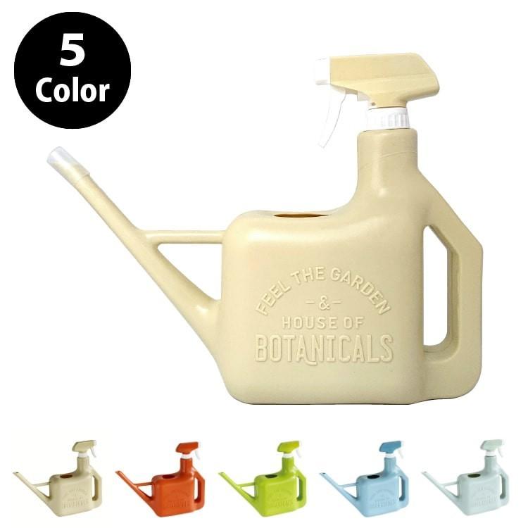 スプレー スプリンクラー ボトル 霧吹き 容量1 6l ジョウロ じょうろ ジョーロ Sp108 160 植木鉢とテラコッタの専門店 鉢人 通販 Yahoo ショッピング