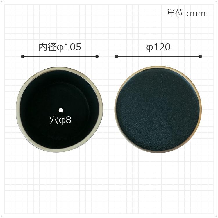 STUDS 04 MatteBlack+ 4.5号 作家鉢 台座付き 植木鉢 5個セット マットブラック デザイン鉢 - メルカリ