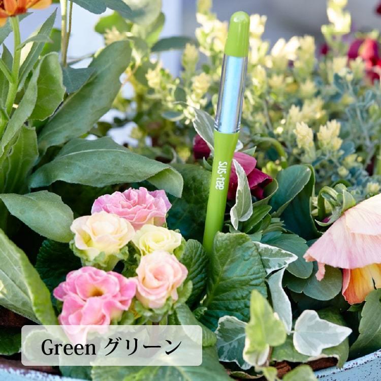 植物用水分計サスティ− Lサイズ H25.5cm / 水やりチェッカー SUSTEE