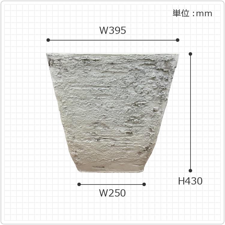 植木鉢 おしゃれ プラスチック ストーンスクエアポット UN002-400 13号(40cm) 鉢底穴有り 鉢カバー 軽い 大型 FRP モダン 角型_10