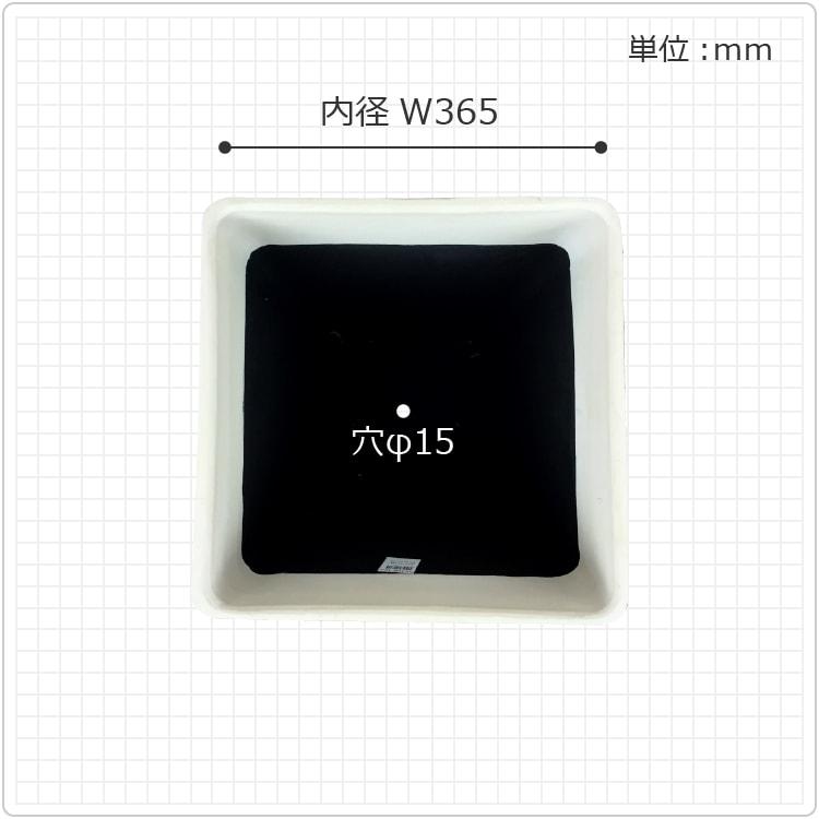 植木鉢 おしゃれ プラスチック ストーンスクエアポット UN002-400 13号(40cm) 鉢底穴有り 鉢カバー 軽い 大型 FRP モダン 角型_11