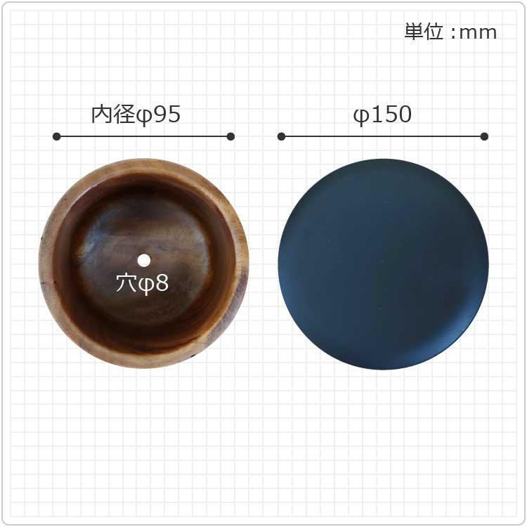 植木鉢 おしゃれ 無垢材のウッドポット YS1373-120 4号(12cm) 鉢 植木鉢 おしゃれ 無垢材のウッドポット YS1373-120 4号(12cm) 鉢