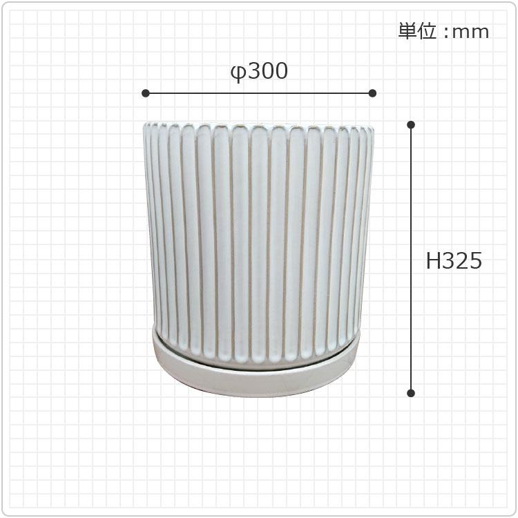 植木鉢 おしゃれ 陶器鉢 ストライプカラーポット YS2850-300 10 植木鉢 おしゃれ 陶器鉢 ストライプカラーポット YS2850-300 10