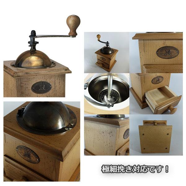 アンティーク　プジョーコーヒミルセット アンティーク プジョー コーヒーミル - フランスアンティーク