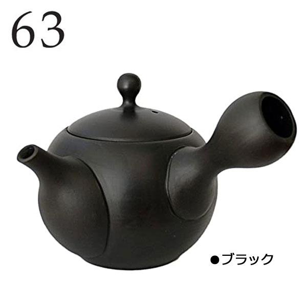 63　ロクサン　急須　tokoname　ブラック　ホワイト　焼締め　茶器　常滑焼｜shop-hachimaru｜03