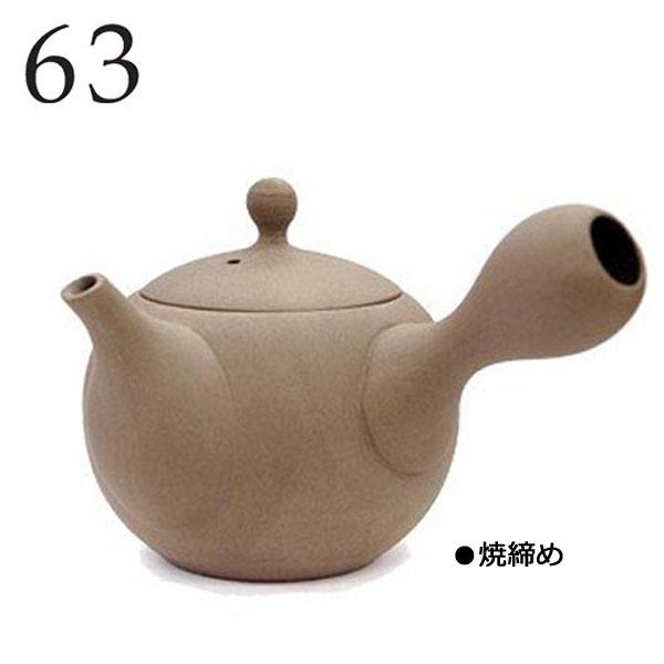 63　ロクサン　急須　tokoname　ブラック　ホワイト　焼締め　茶器　常滑焼｜shop-hachimaru｜05