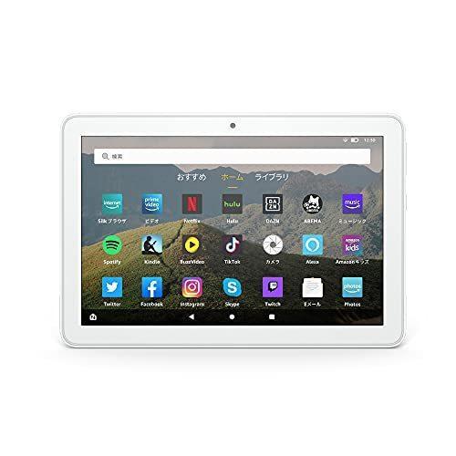 Fire HD 8 第10世代 32GB ホワイト