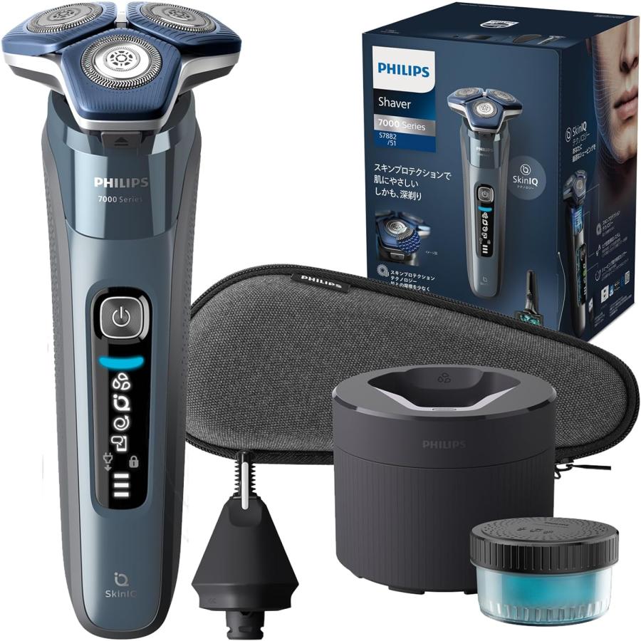 Philips 洗浄器付き フィリップス 7000 シリーズ メンズ 電動 Philips 洗浄器付き フィリップス 7000 シリーズ メンズ 電動
